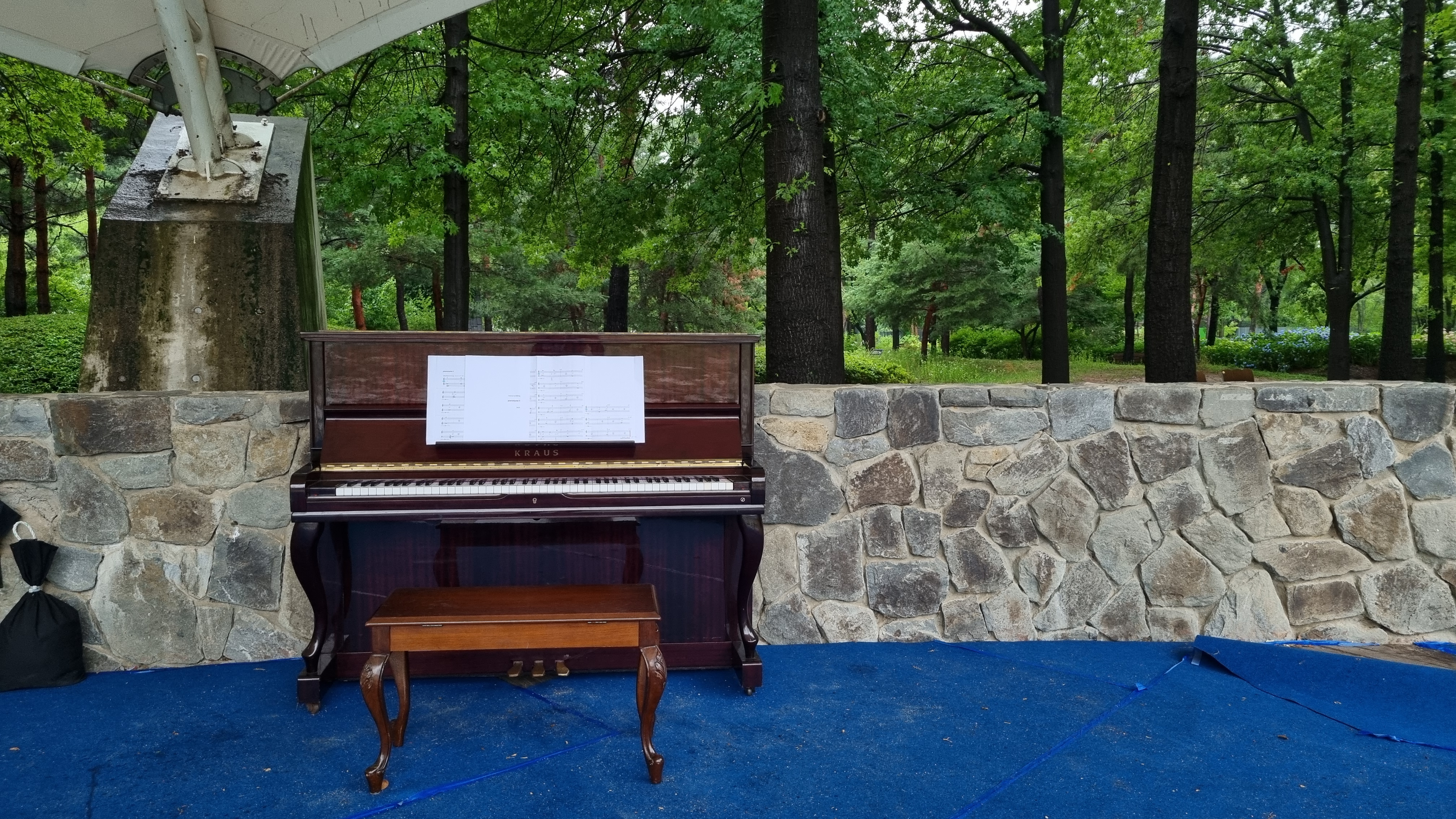 pianostycke II